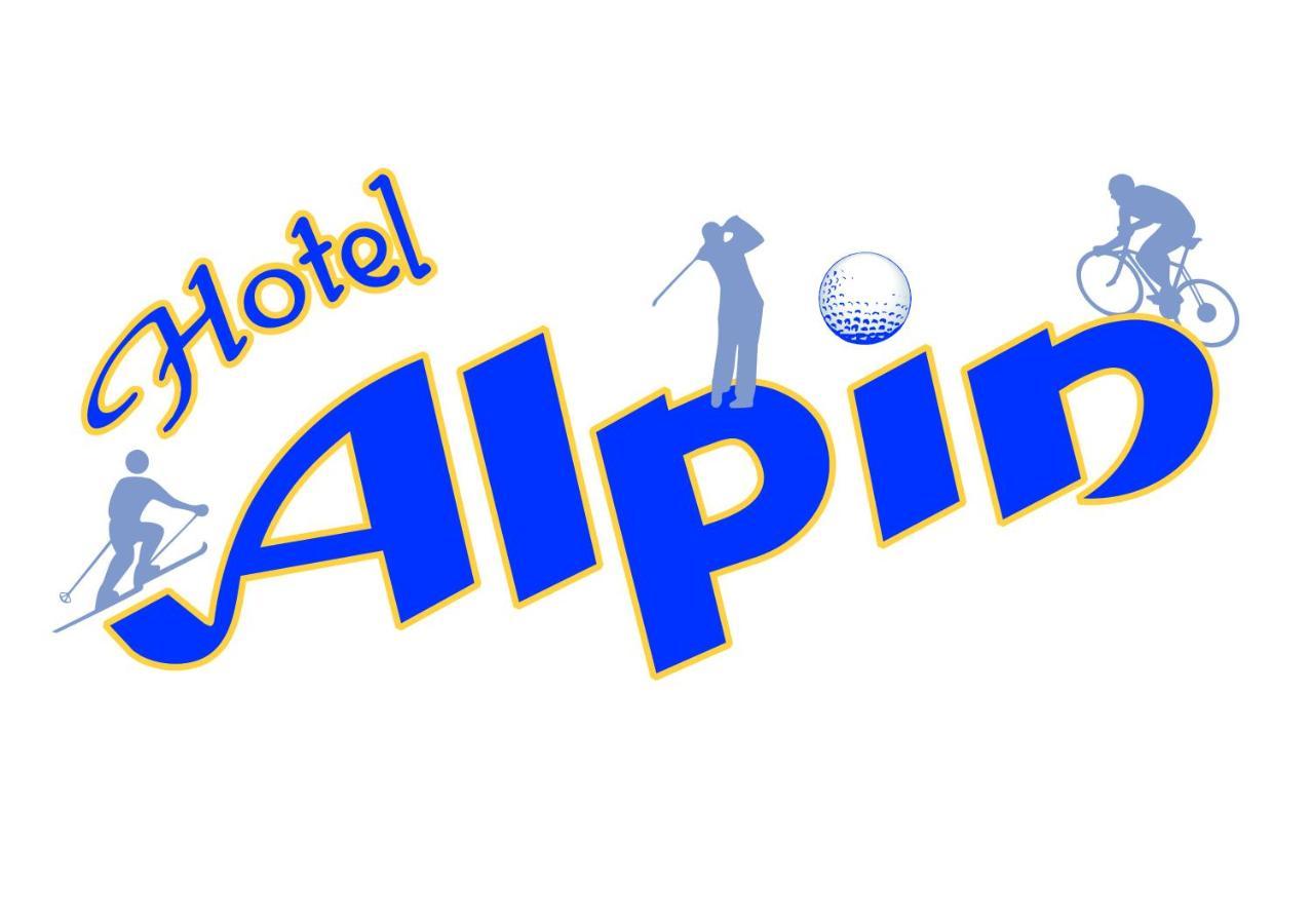 Hotel Alpin エールヴァルト エクステリア 写真