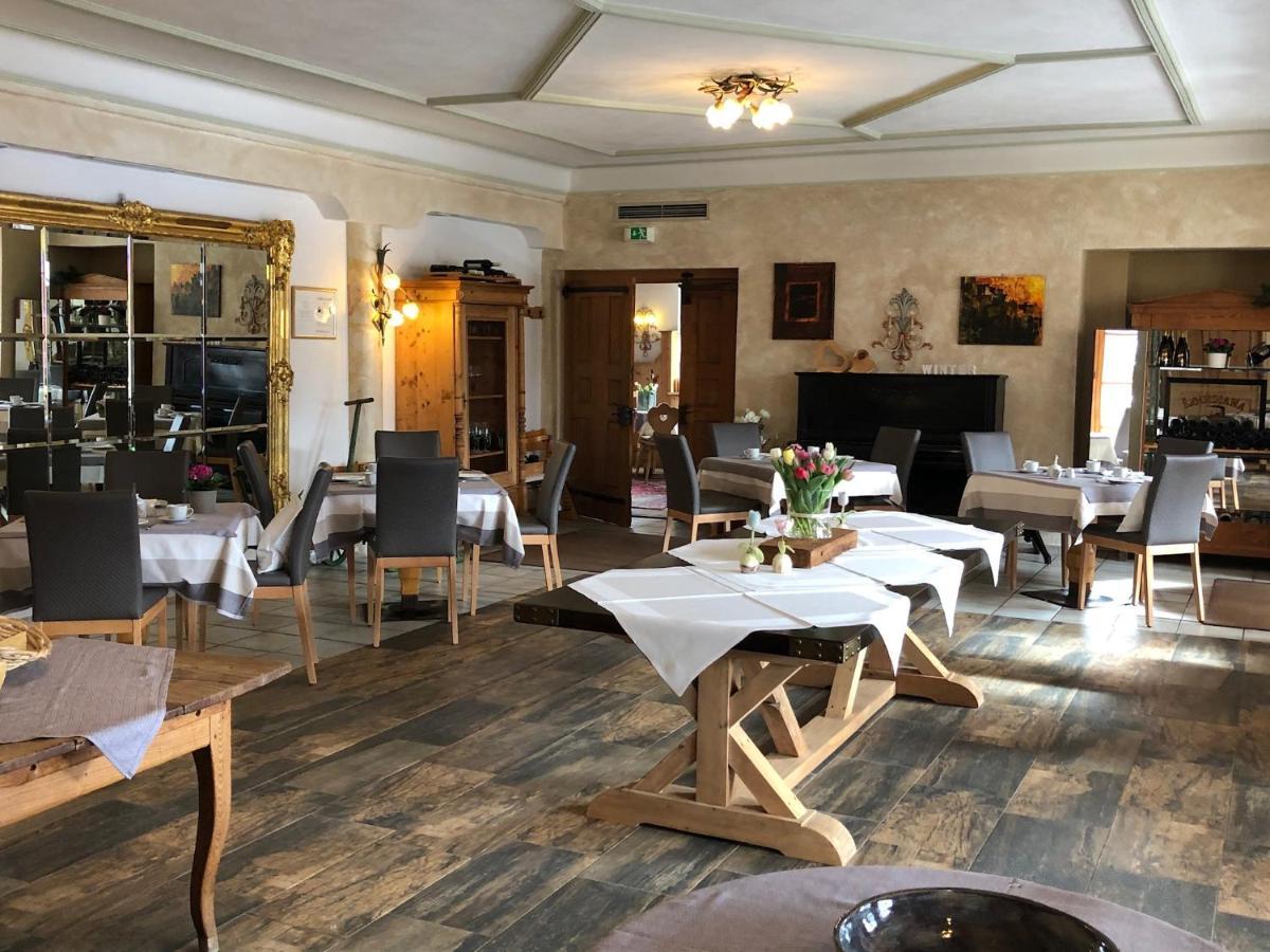 Hotel Alpin エールヴァルト エクステリア 写真